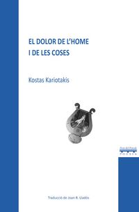 El dolor de l'home i de les coses